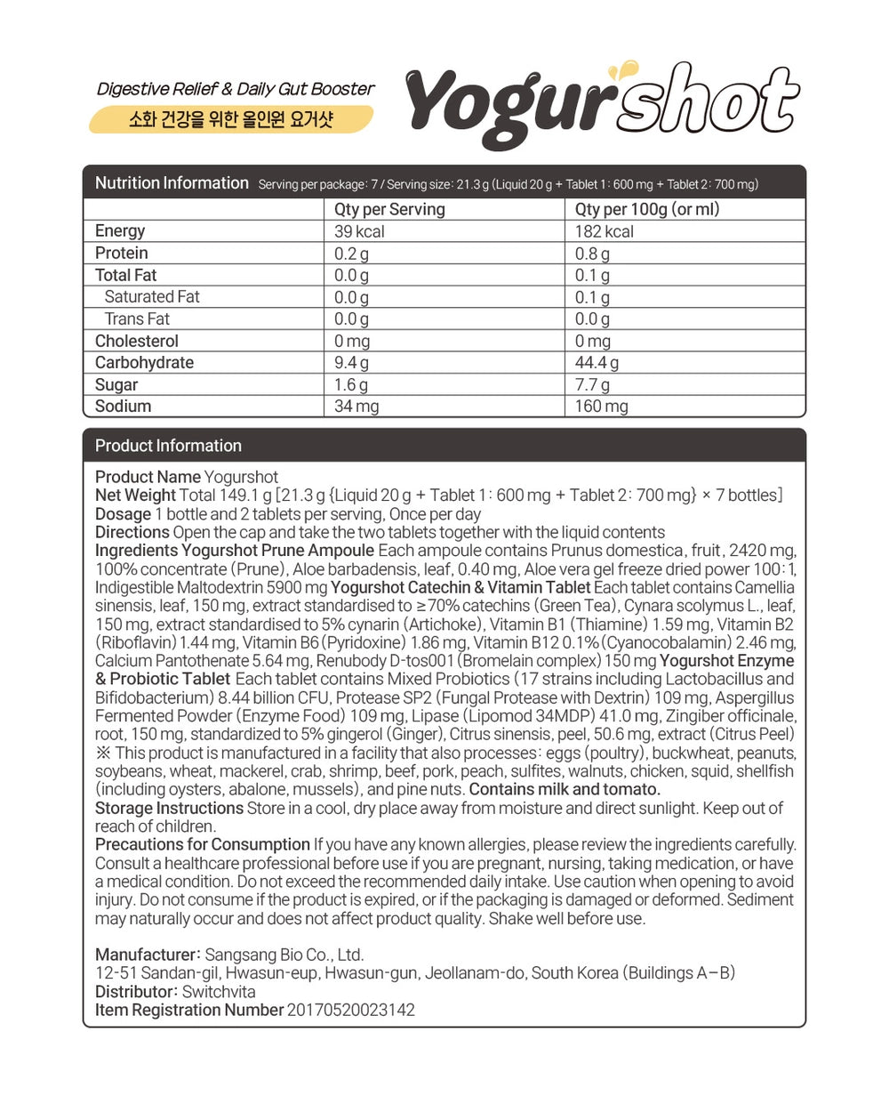 Yogurshot | Digestive Relief & Daily Gut Booster